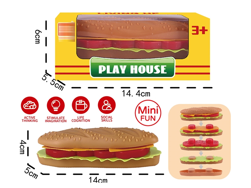 KITCHEN SET - HP1197373