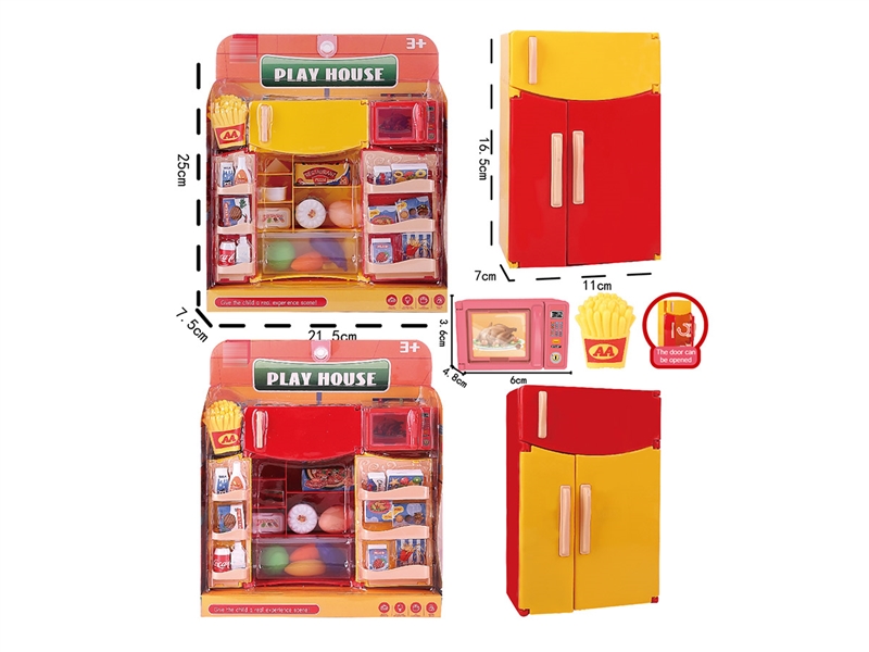 REFRIGERATOR W/3 DOORS - HP1197374