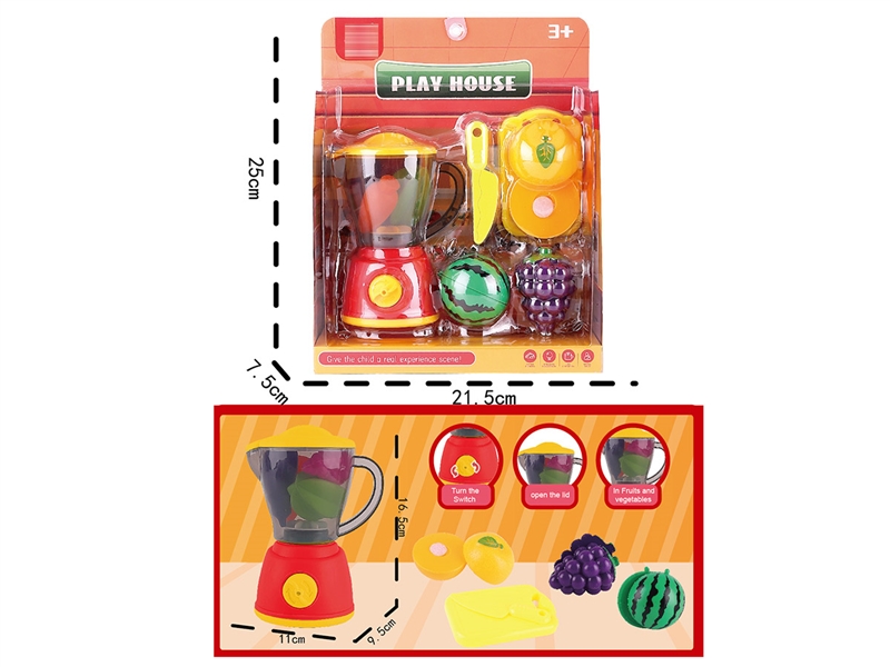 JUICER SET - HP1197375