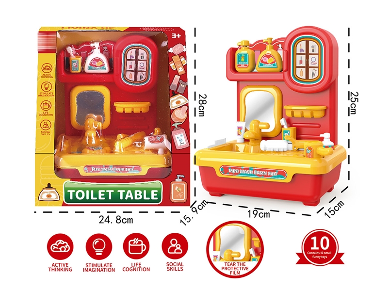 KITCHEN SET - HP1197382