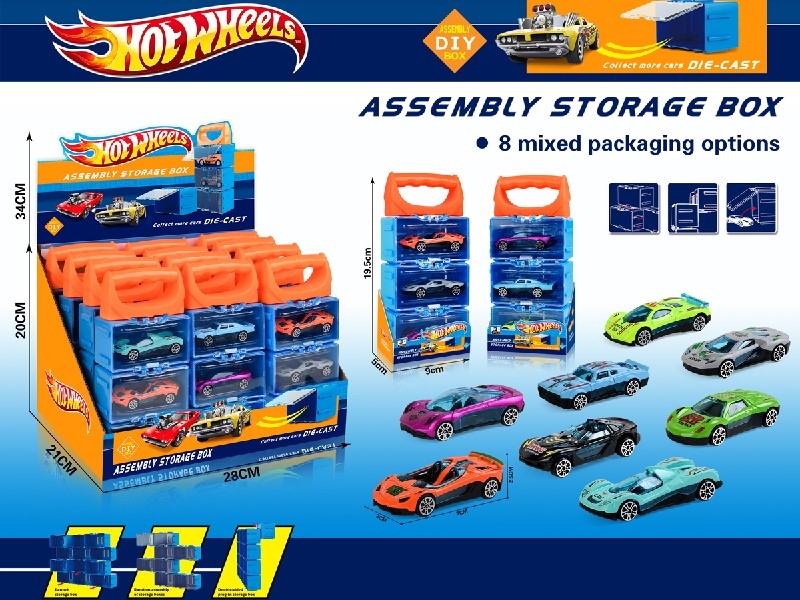 FREE WAY DIE-CAST CAR，12PCS/DISPLAY BOX SIZE - HP1197385