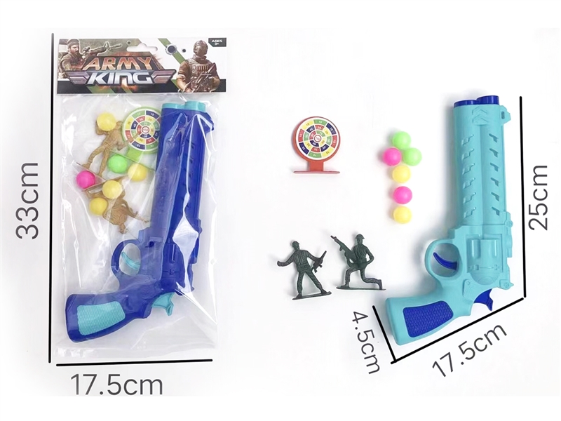 PING-PONG GUN SET - HP1197472