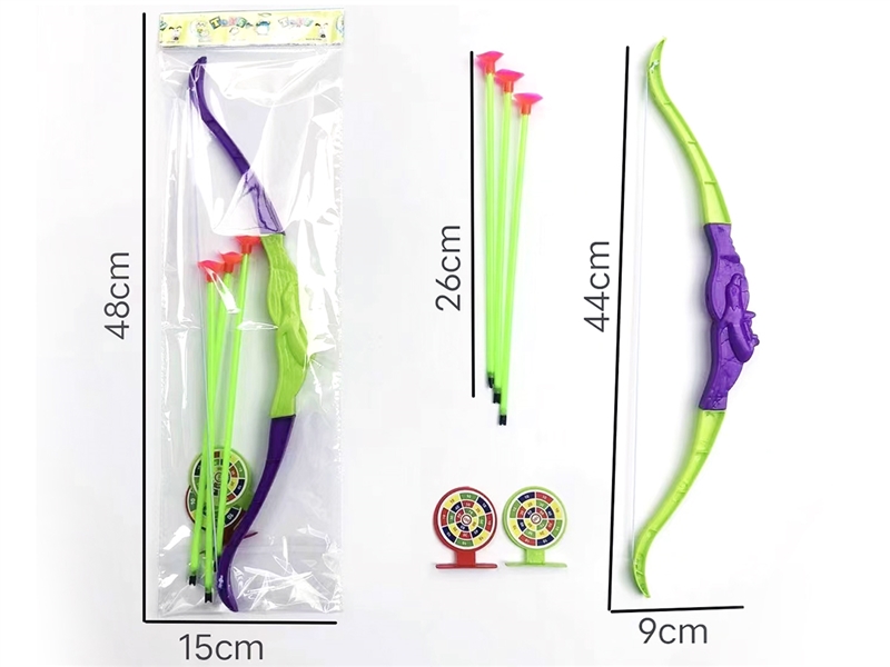 BOW AND ARROW SET - HP1197481