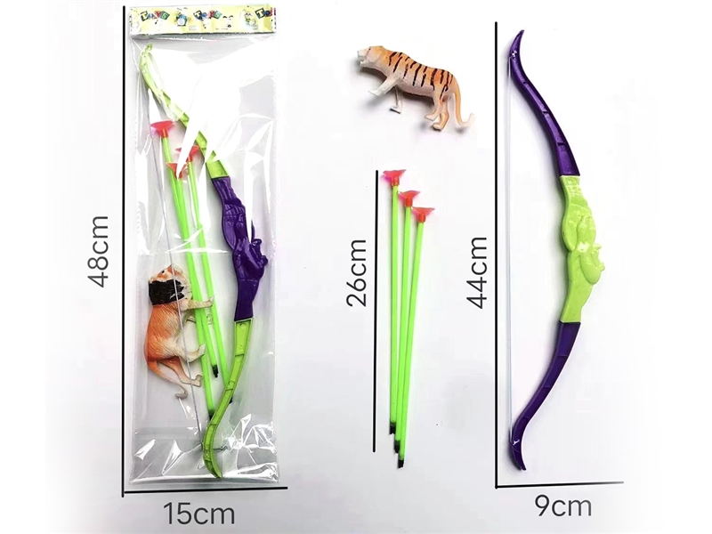 BOW AND ARROW SET - HP1197483