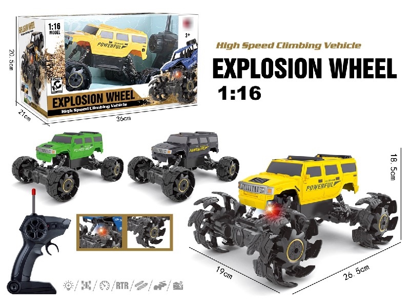 R/C STUNT CAR W/LIGHT（INCLUDED LITHIUM BATTERY） - HP1197487
