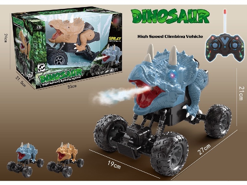 R/C DINOSAUR CAR W/LIGHT & MUSIC & MIST SPRAY（INCLUDED LITHIUM BATTERY） - HP1197490