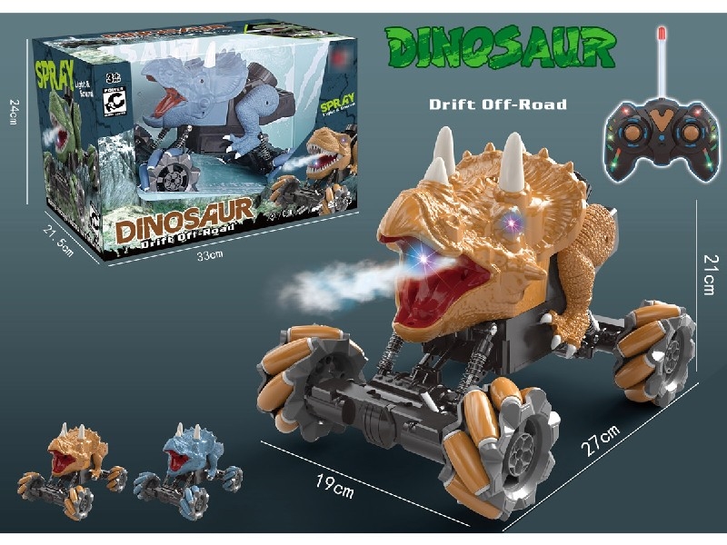 R/C DINOSAUR CAR W/LIGHT & MUSIC & MIST SPRAY（INCLUDED LITHIUM BATTERY） - HP1197492