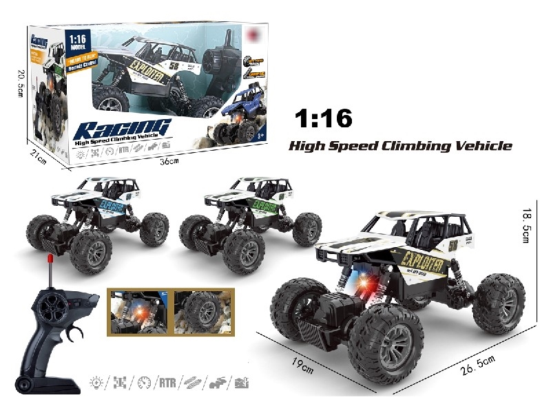 R/C DIE-CAST STUNT CAR W/LIGHT（INCLUDED LITHIUM BATTERY） - HP1197493