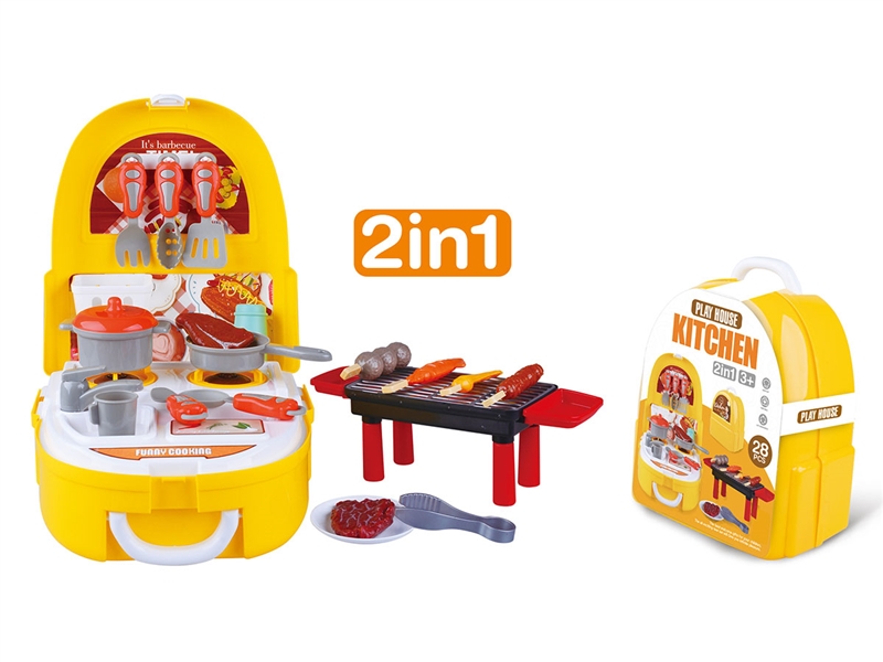 KITCHEN SET 28PCS - HP1197509