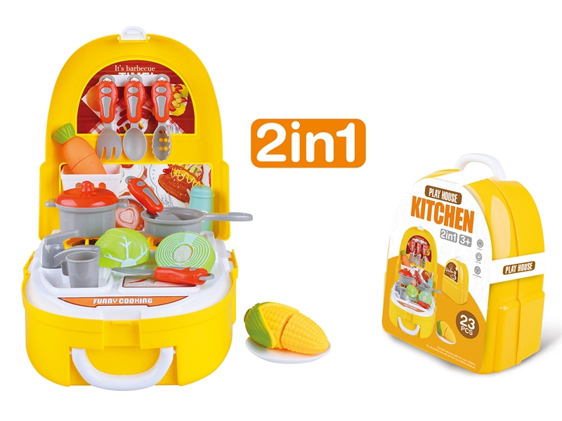 KITCHEN SET 23PCS - HP1197510