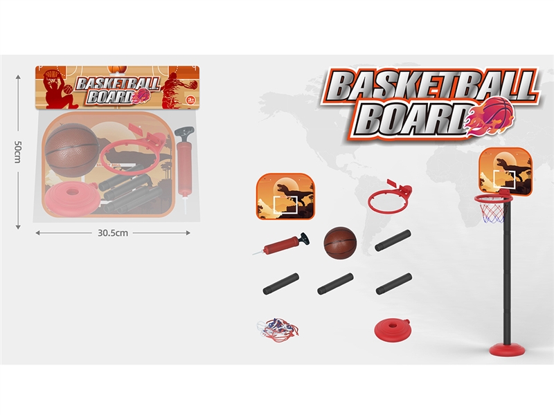BASKETBALL BOARD SET - HP1197515