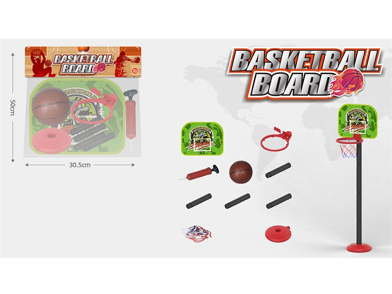 BASKETBALL BOARD SET - HP1197516