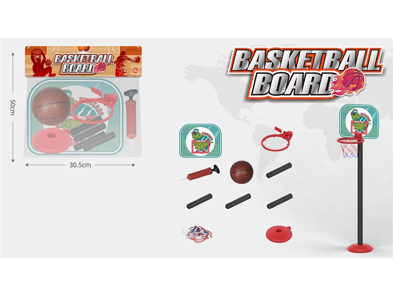 BASKETBALL BOARD SET - HP1197517