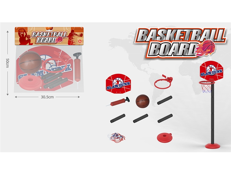 BASKETBALL BOARD SET - HP1197519
