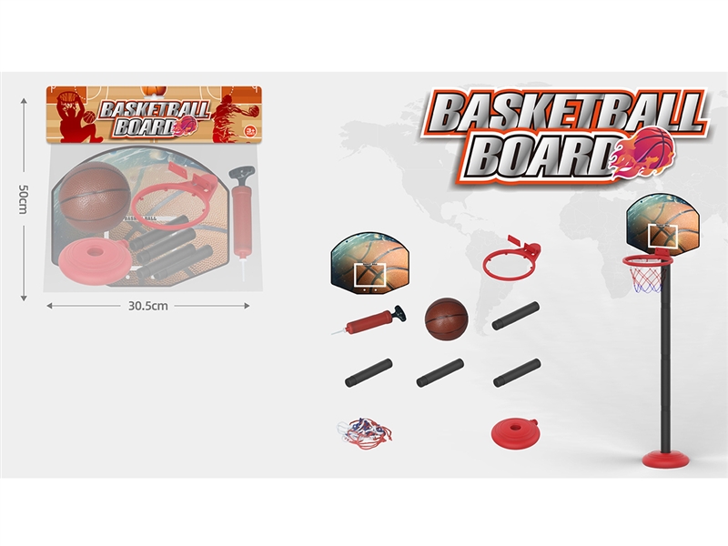 BASKETBALL BOARD SET - HP1197520