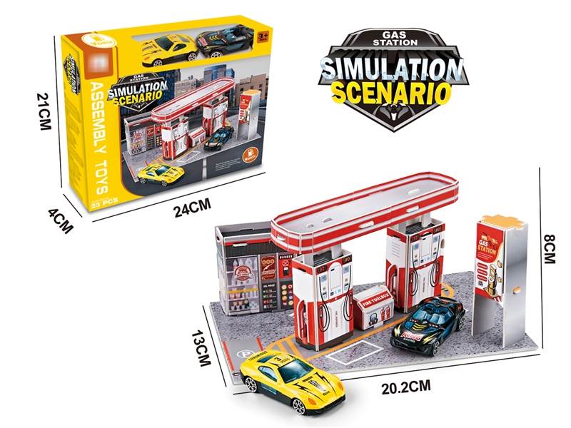 GAS STATION SET W/DIE-CAST CAR 2PCS - HP1197537