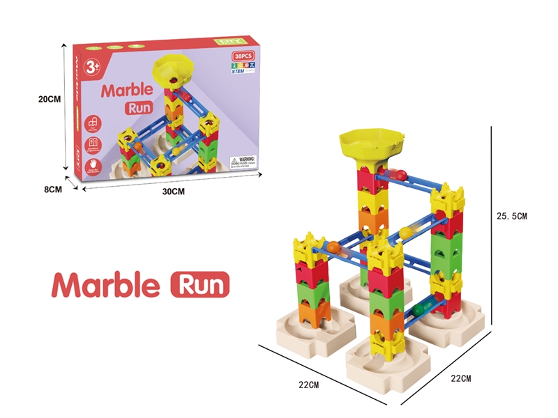 BUILDING BLOCKS TRACK 38PCS - HP1197539