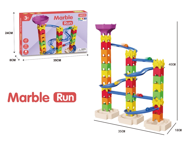 BUILDING BLOCKS TRACK 45PCS - HP1197540