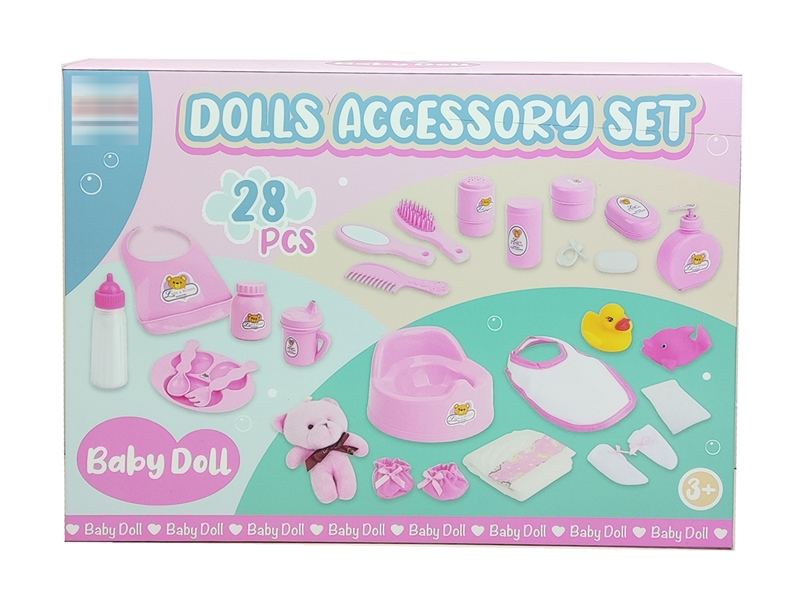 DOLLS ACCESSORIES SET 28PCS - HP1197617