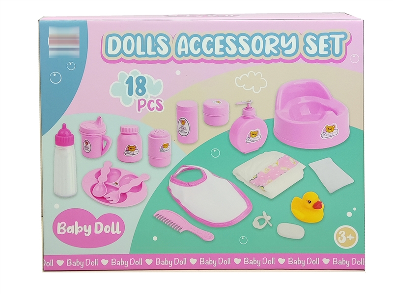 DOLLS ACCESSORIES SET 18PCS - HP1197618