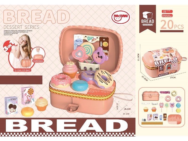 DESSERT SET - HP1197786