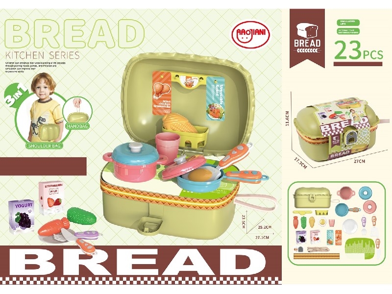 KITCHEN SET - HP1197788