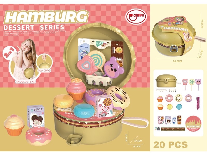 DESSERT SET - HP1197794