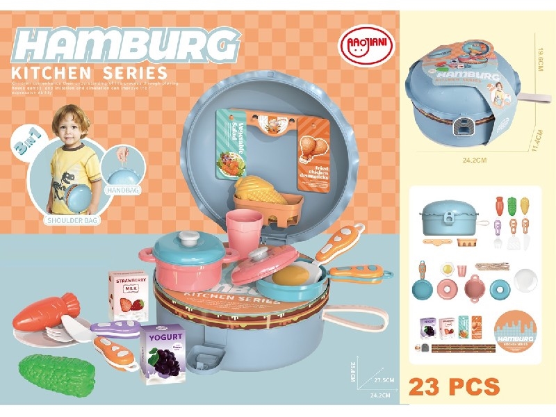 KITCHEN SET - HP1197796