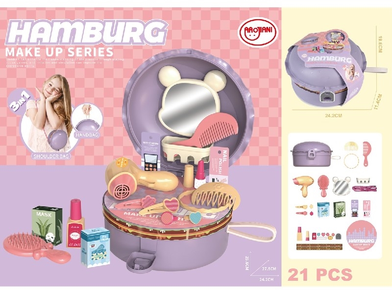 BEAUTY SET - HP1197797