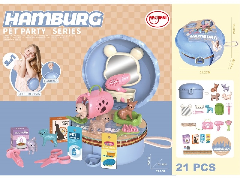 PET SET - HP1197799