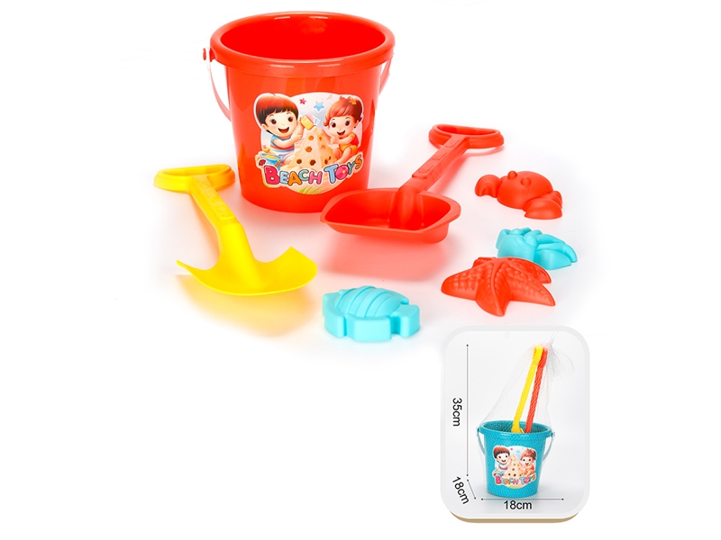 BEACH SET 7PCS - HP1197829