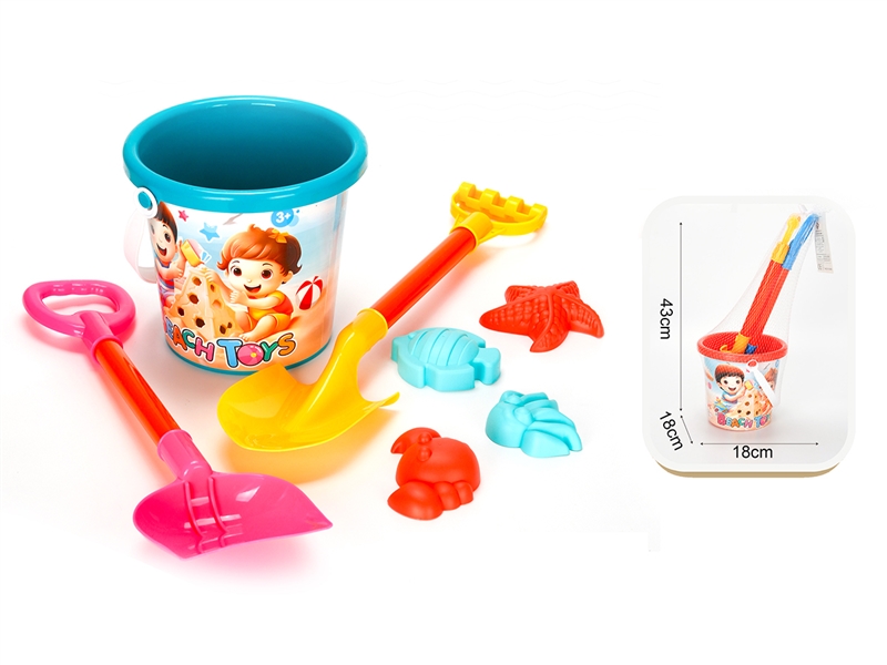 BEACH SET 7PCS - HP1197830
