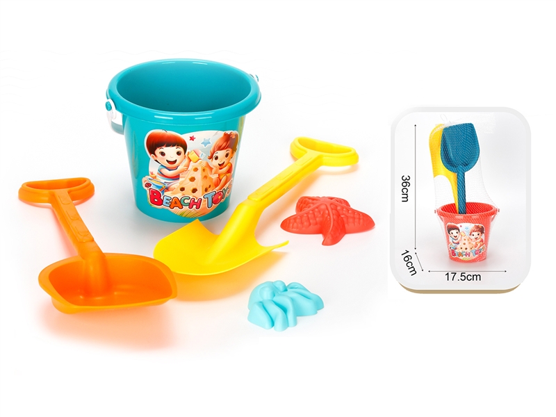 BEACH SET 5PCS - HP1197832