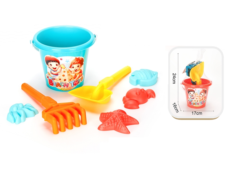 BEACH SET 7PCS - HP1197833