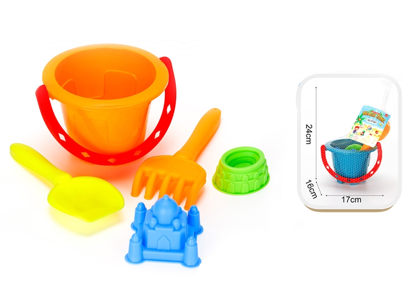 BEACH SET 5PCS - HP1197834