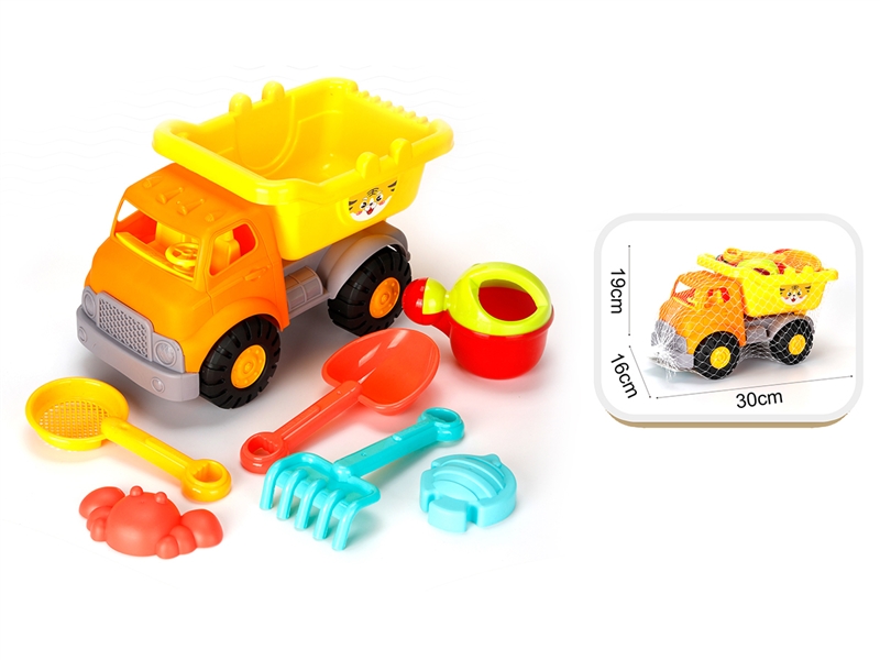 BEACH SET 7PCS - HP1197840