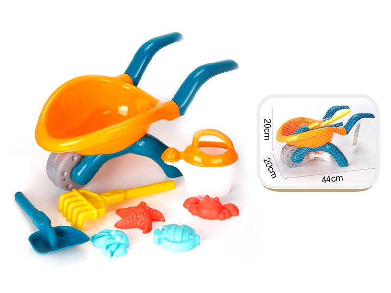 BEACH SET 8PCS - HP1197843