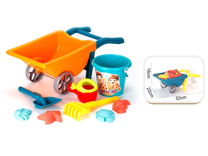 BEACH SET 9PCS - HP1197845