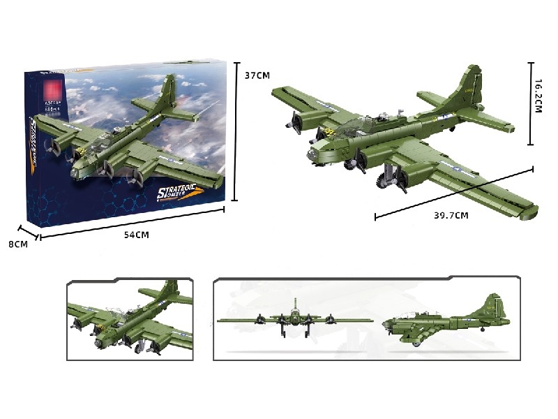 BUILDING BLOCKS 886PCS - HP1197850