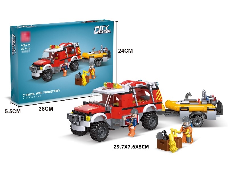 BUILDING BLOCKS 271PCS - HP1197851