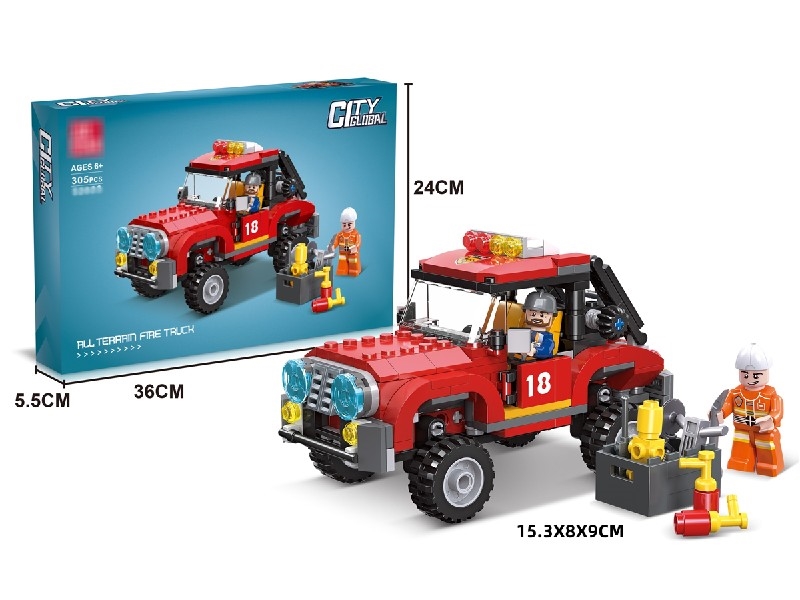 BUILDING BLOCKS 305PCS - HP1197853