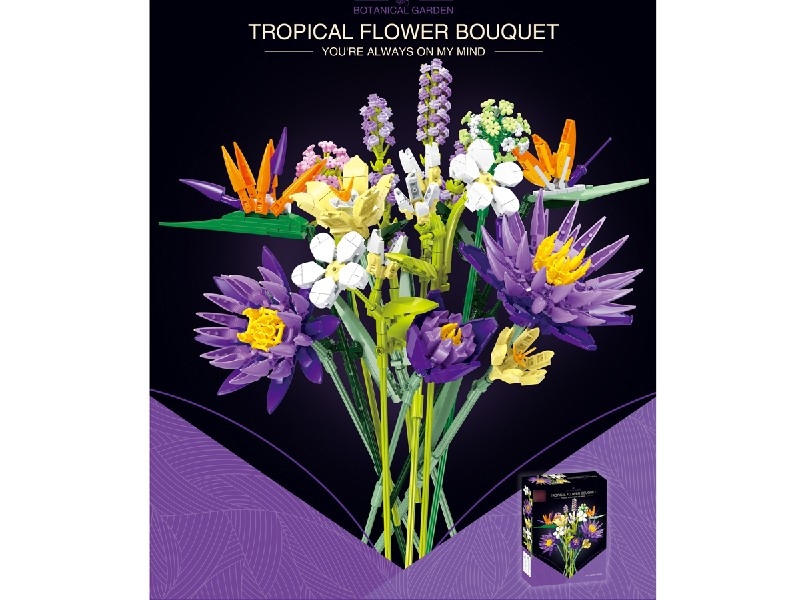 BUILDING BLOCKS 891PCS - HP1197862