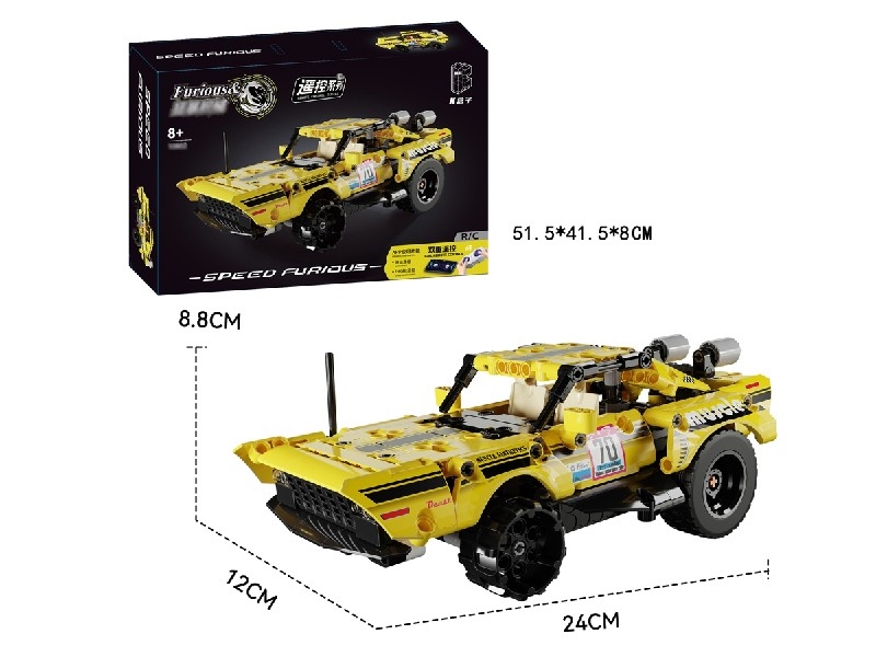 R/C BUILDING BLOCKS CAR - HP1197864