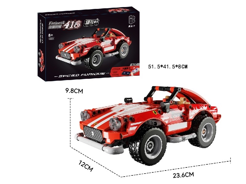R/C BUILDING BLOCKS CAR - HP1197865