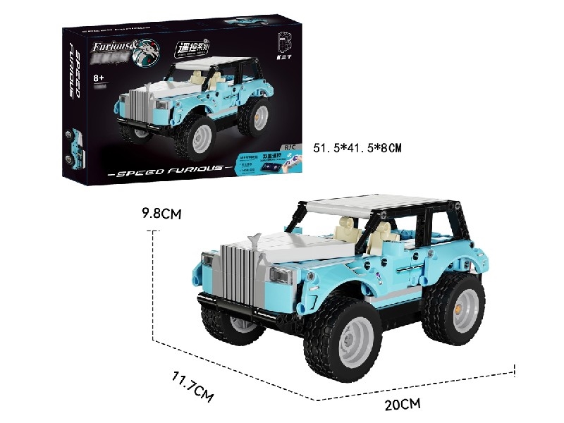 R/C BUILDING BLOCKS CAR - HP1197866