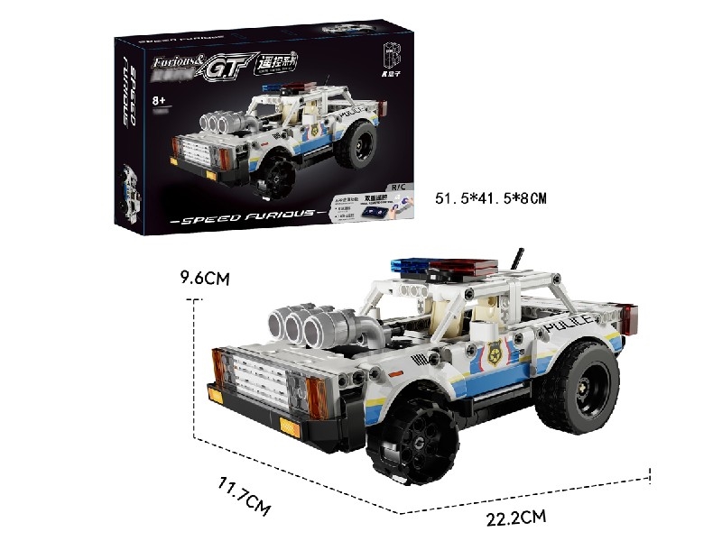R/C BUILDING BLOCKS CAR - HP1197867