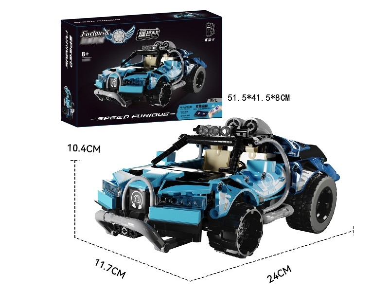R/C BUILDING BLOCKS CAR - HP1197868