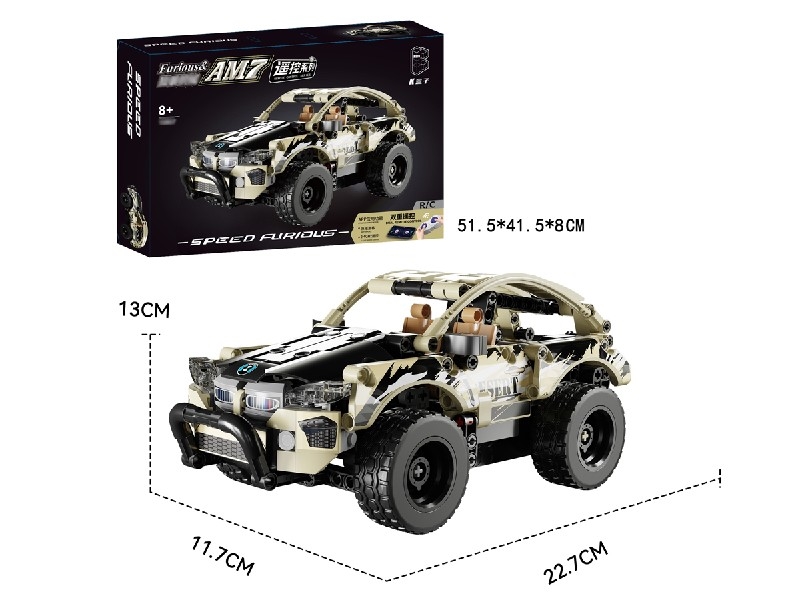 R/C BUILDING BLOCKS CAR - HP1197869