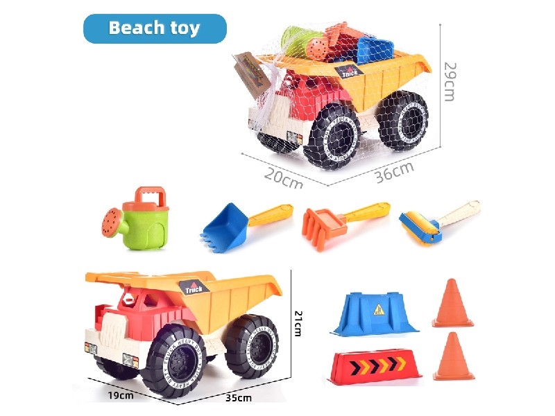 BEACH SET 9PCS - HP1197871