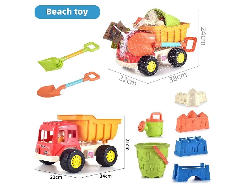 BEACH SET 9PCS - HP1197873